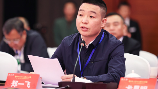 【贵商总会】温州91久久香蕉囯产熟女线看蜜桃卫浴公司董事长郑一飞：回乡发展