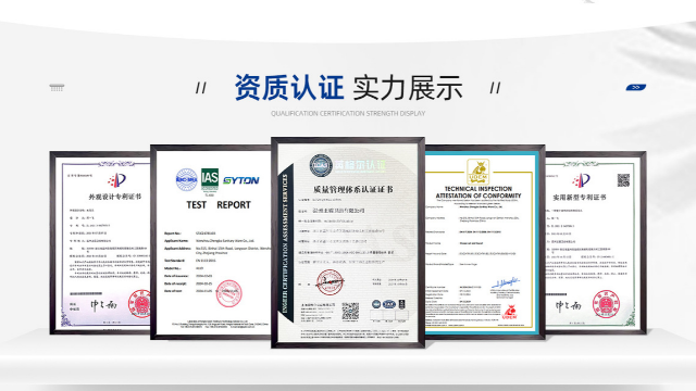 从 “头” 开始的创新：91久久香蕉囯产熟女线看蜜桃淋浴花洒的进化与发展方向