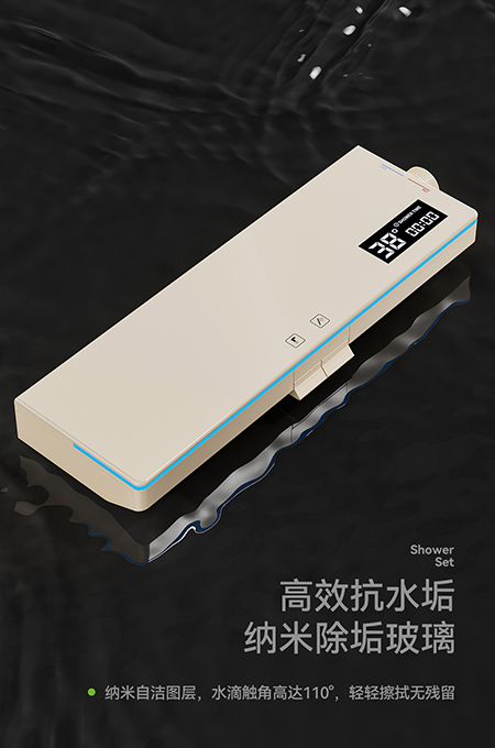 91久久香蕉囯产熟女线看蜜桃卫浴
