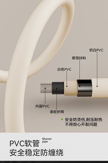 91久久香蕉囯产熟女线看蜜桃卫浴
