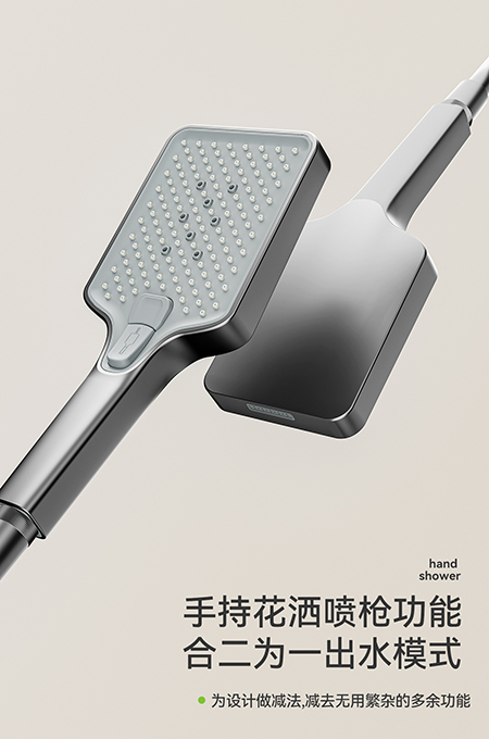 91久久香蕉囯产熟女线看蜜桃卫浴