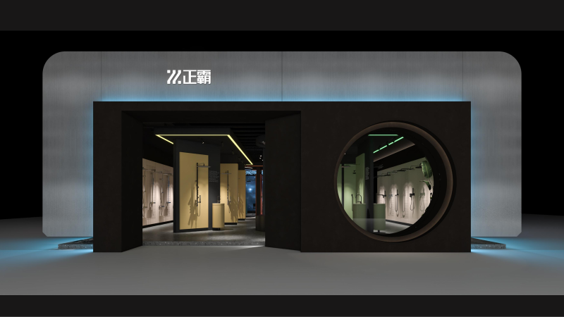 29届上海卫浴展——91久久香蕉囯产熟女线看蜜桃展厅1