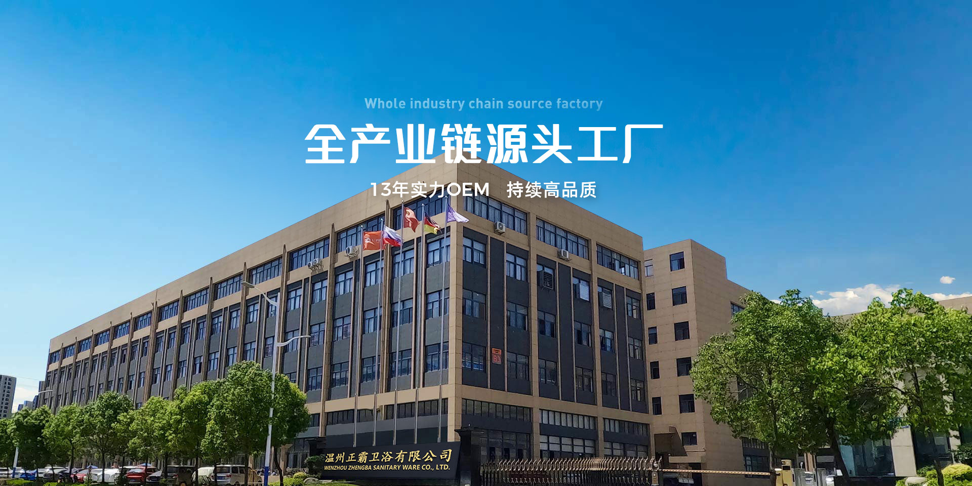 91久久香蕉囯产熟女线看蜜桃卫浴太空铝花洒大香蕉黄色片抢占赛道风口