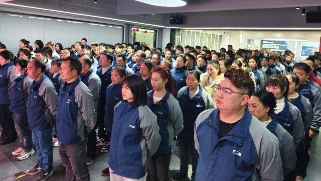 91久久香蕉囯产熟女线看蜜桃卫浴2025新春开工盛典：首日91.4%复工率
